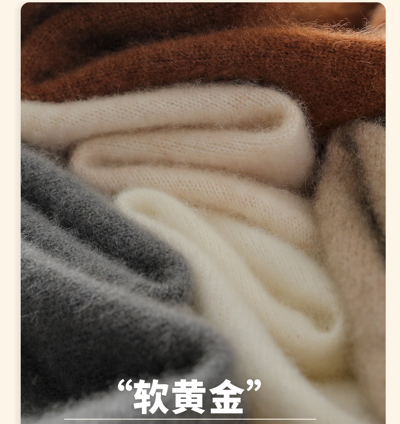 【男女款纯棉一体机袜子】多种颜色  一包10双毛衣针织衫捡漏不退还