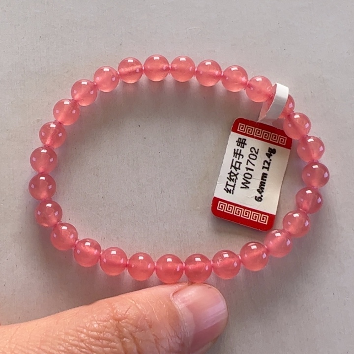 菱锰矿（红纹石）手串未镶嵌