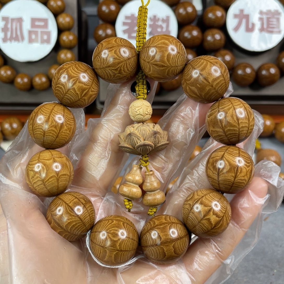 六道木九道陈化料， 福利王炸2.0