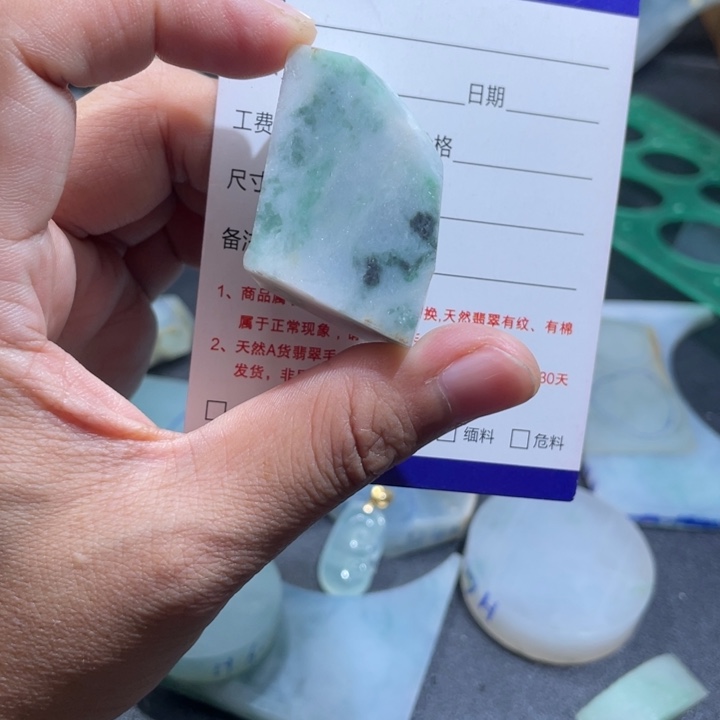 定制翡翠未镶嵌材料