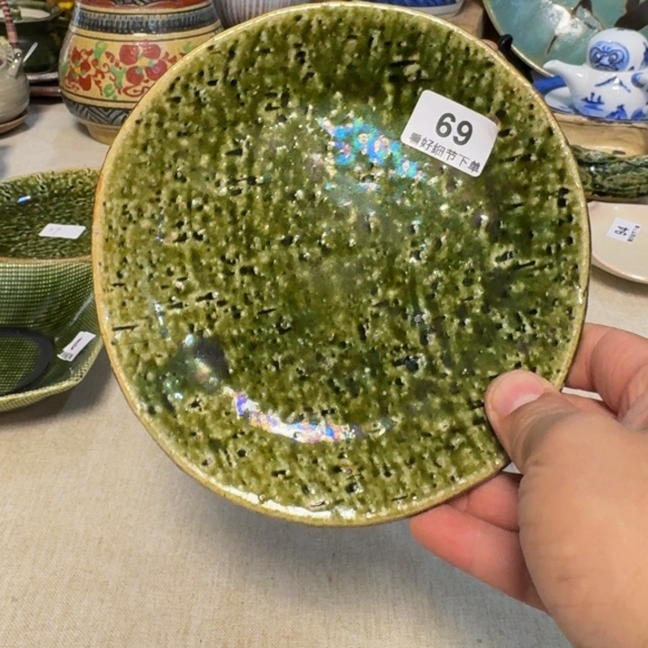 陶泥啊啊啊啊啊啊啊啊啊啊
