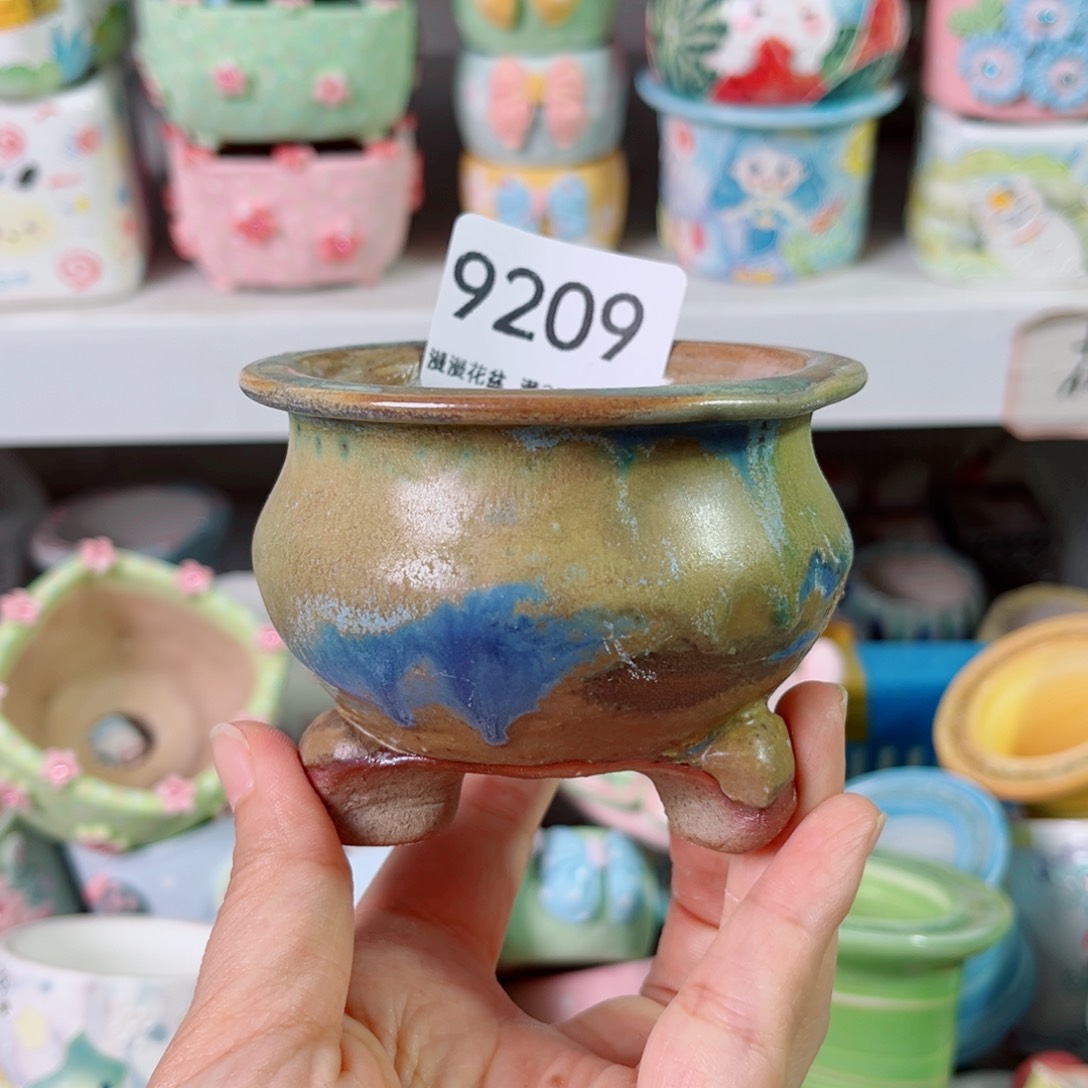 景德镇手工制作9209口6.5
