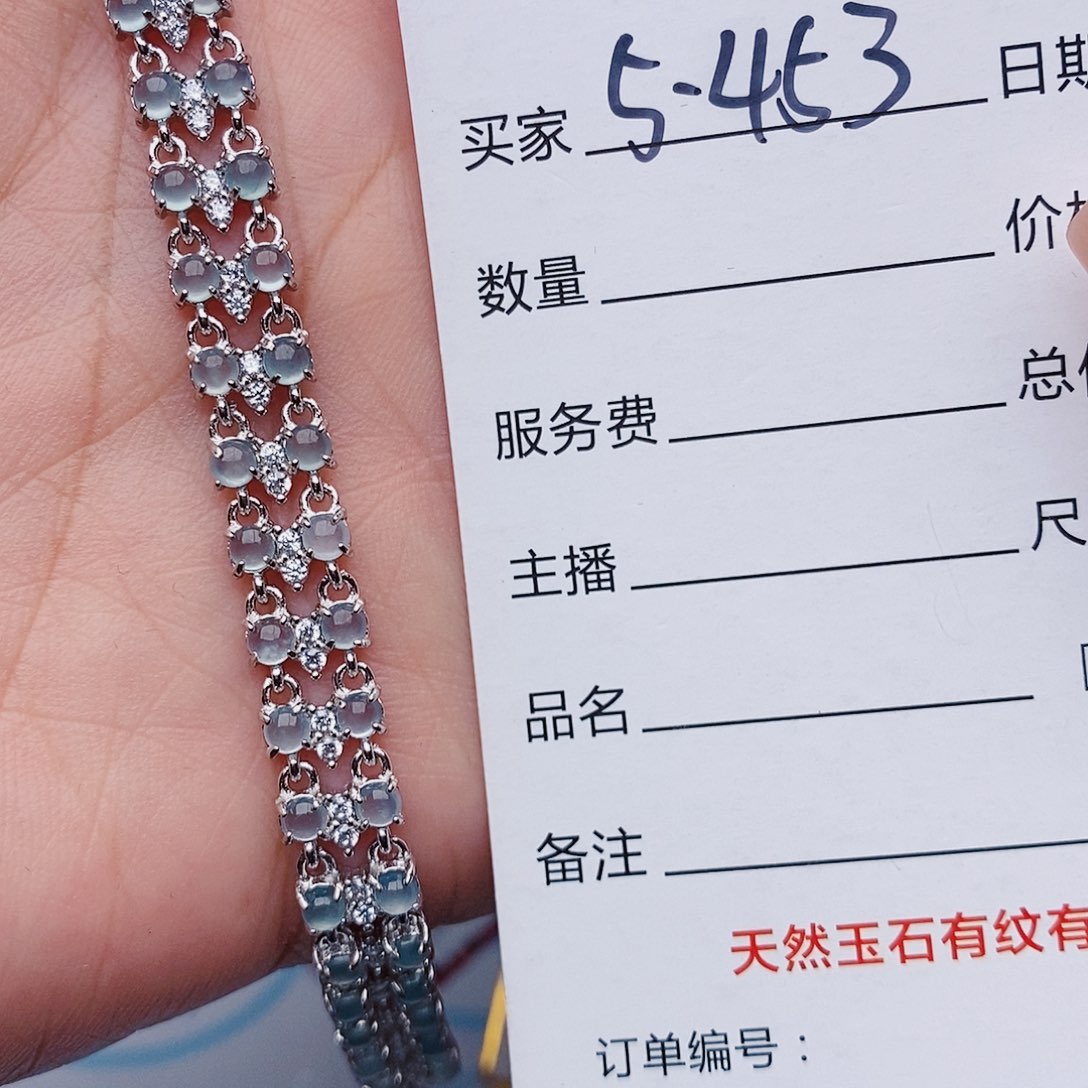 翡翠戒指银S925镶嵌手链