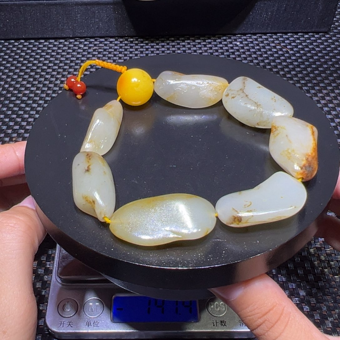 和田玉（子料）未镶嵌吊坠(不含链)68-38