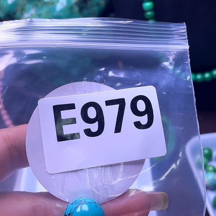 空竹粉丝福利专享