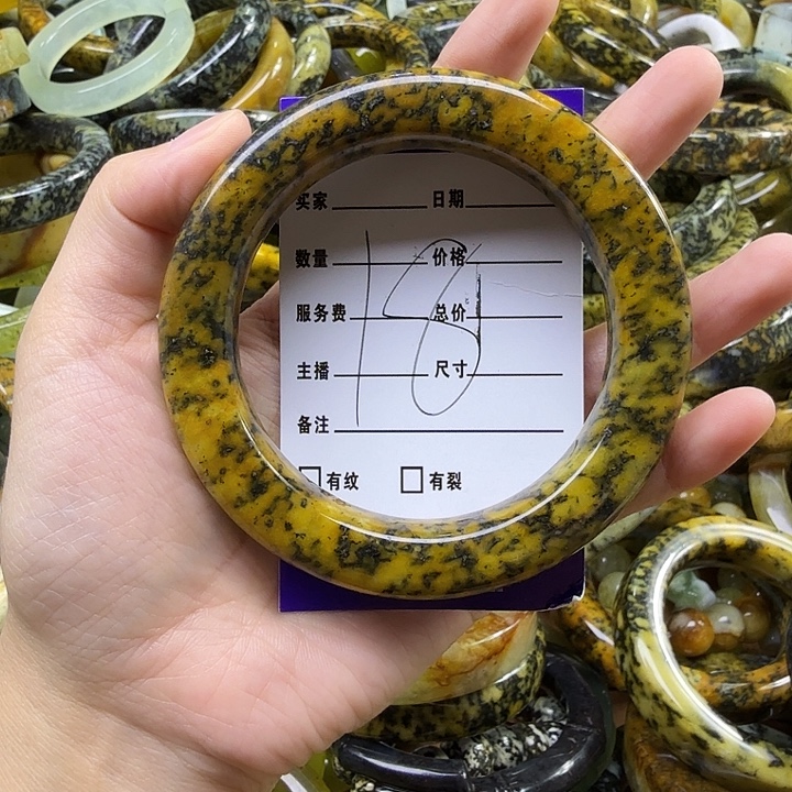 w***j蛇纹石玉未镶嵌岫玉蛇纹石手镯
