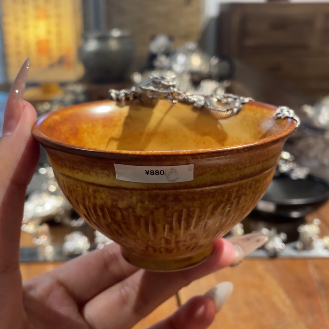 顺丰快递包邮茶空间 小龙杯2