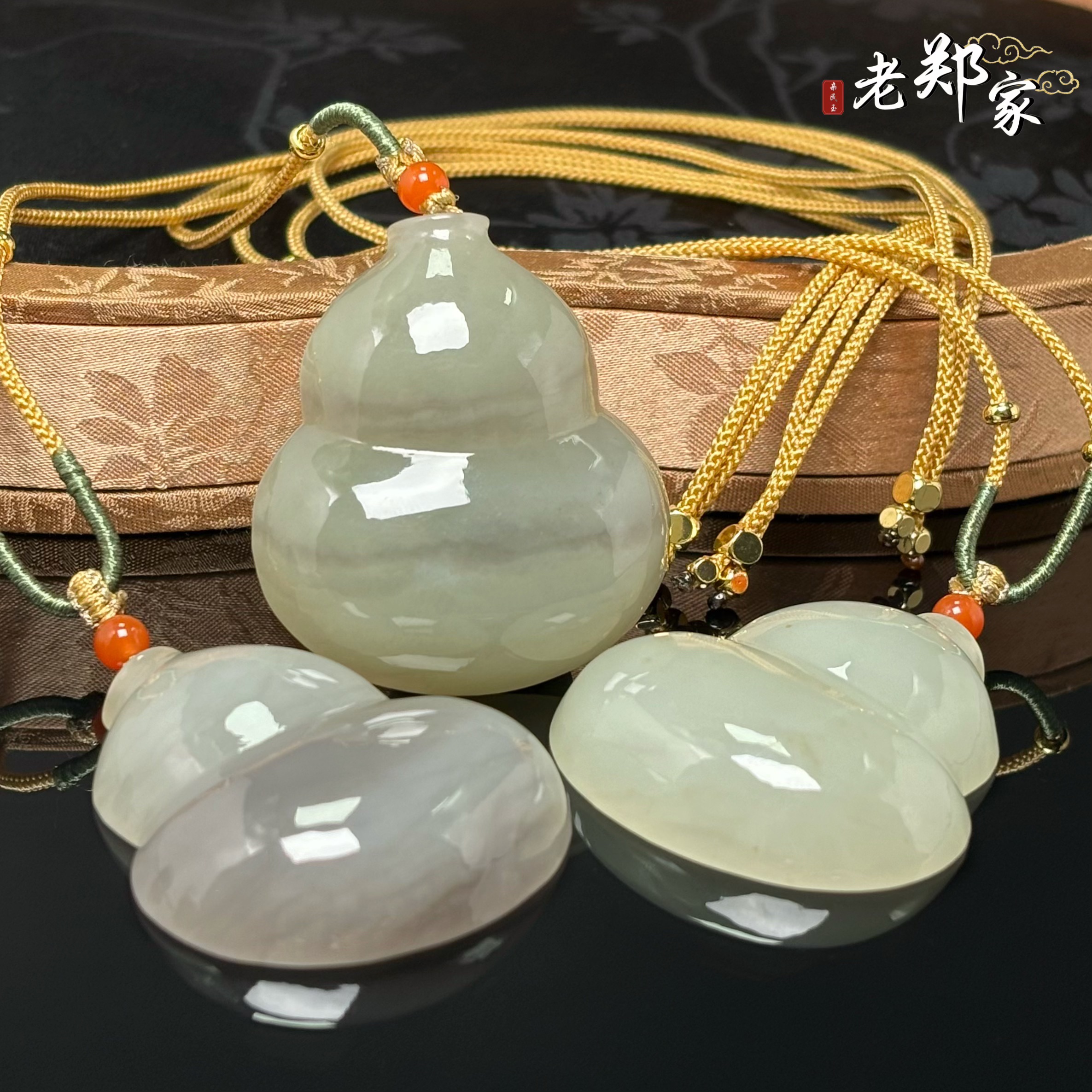 【老郑家】和田玉葫芦挂件 HY013 多样性发一件 约47*42*11mm