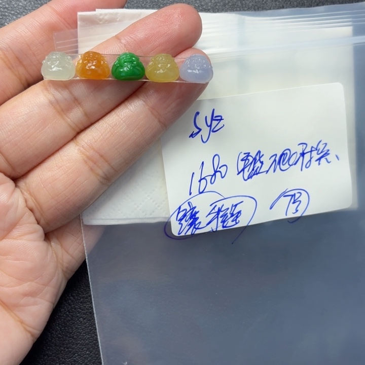 *****定制翡翠未镶嵌毛货待编款式不退不换