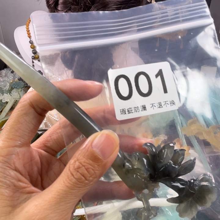 未镶嵌岫玉发饰傲**梅