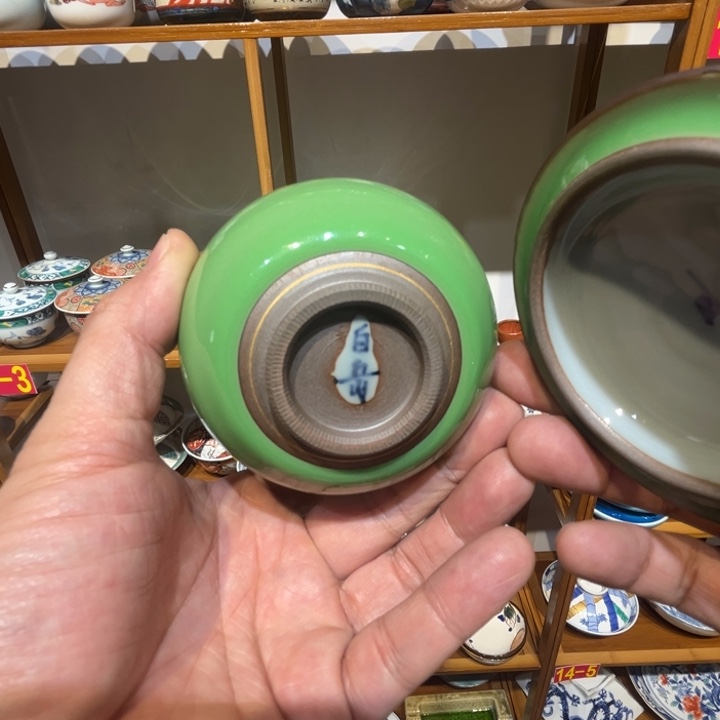 老四外瓷满 28 米包邮 77