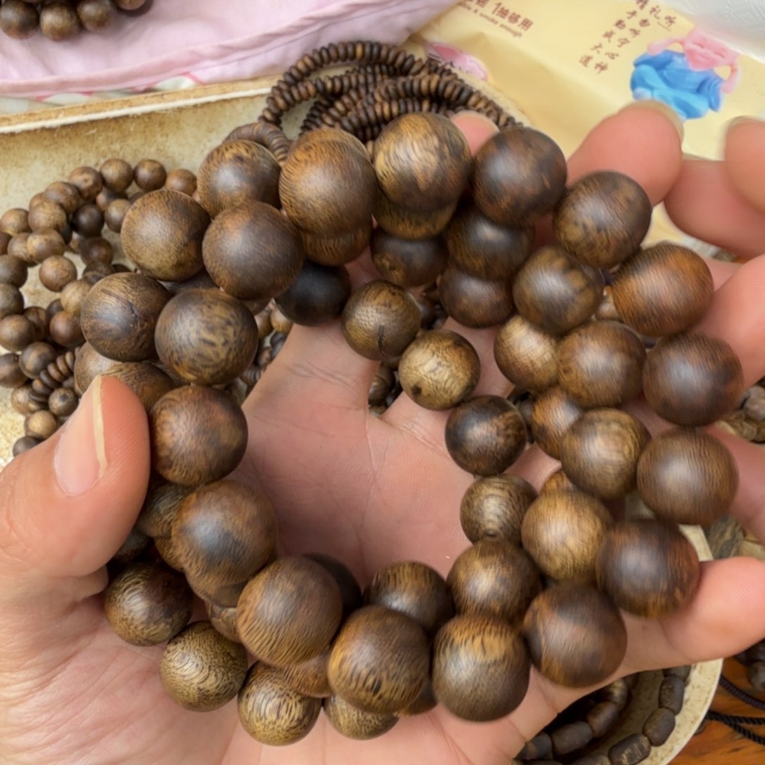 沉香碎屑沉香单圈1.4根部老料16克多样性发一