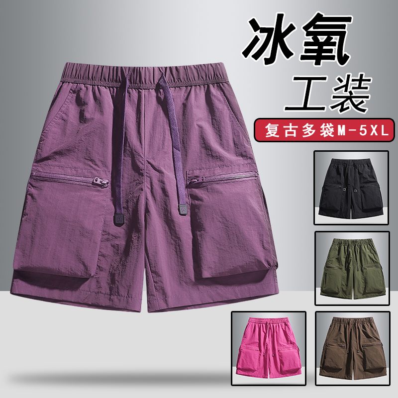 雅鹿男装夏季爆款男美式复古工装短裤宽松纯色潮流百搭时尚休闲裤