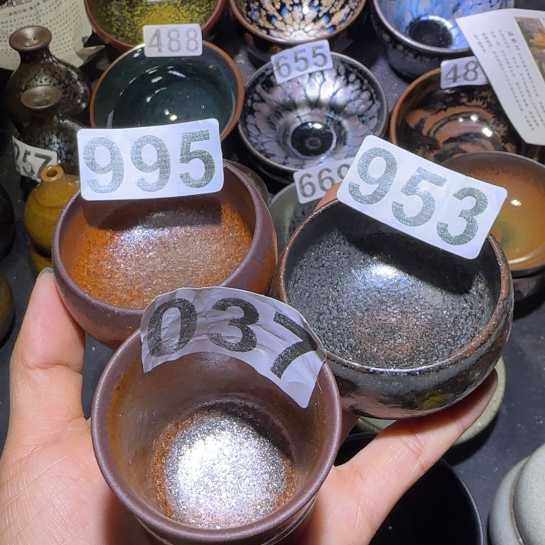 释***国茶盏福建盏茶器三个