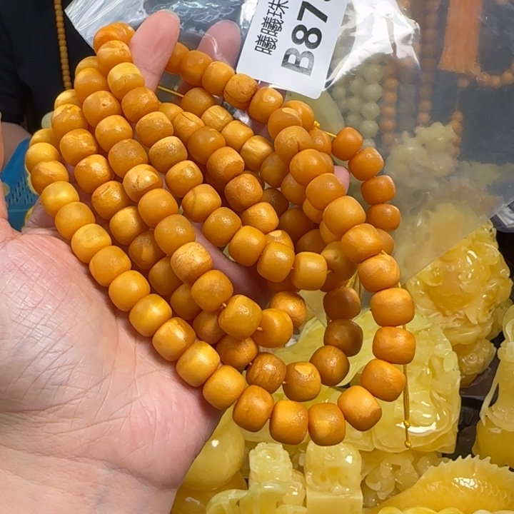 蜜蜡珠宝奇石未镶嵌E****n11