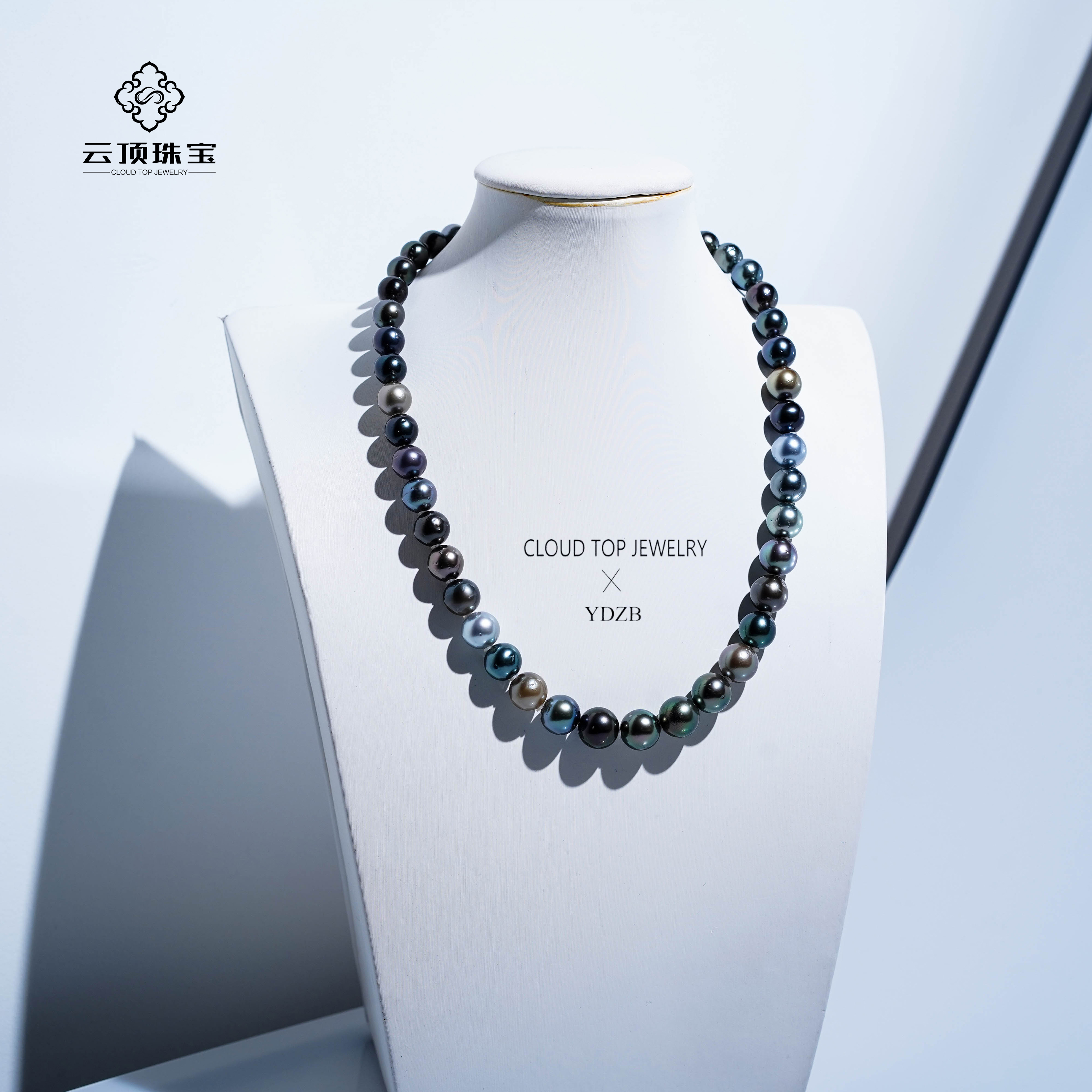 【王总专属福利】大溪地莫兰迪珍珠全珠链8-12mm【多样性发货】