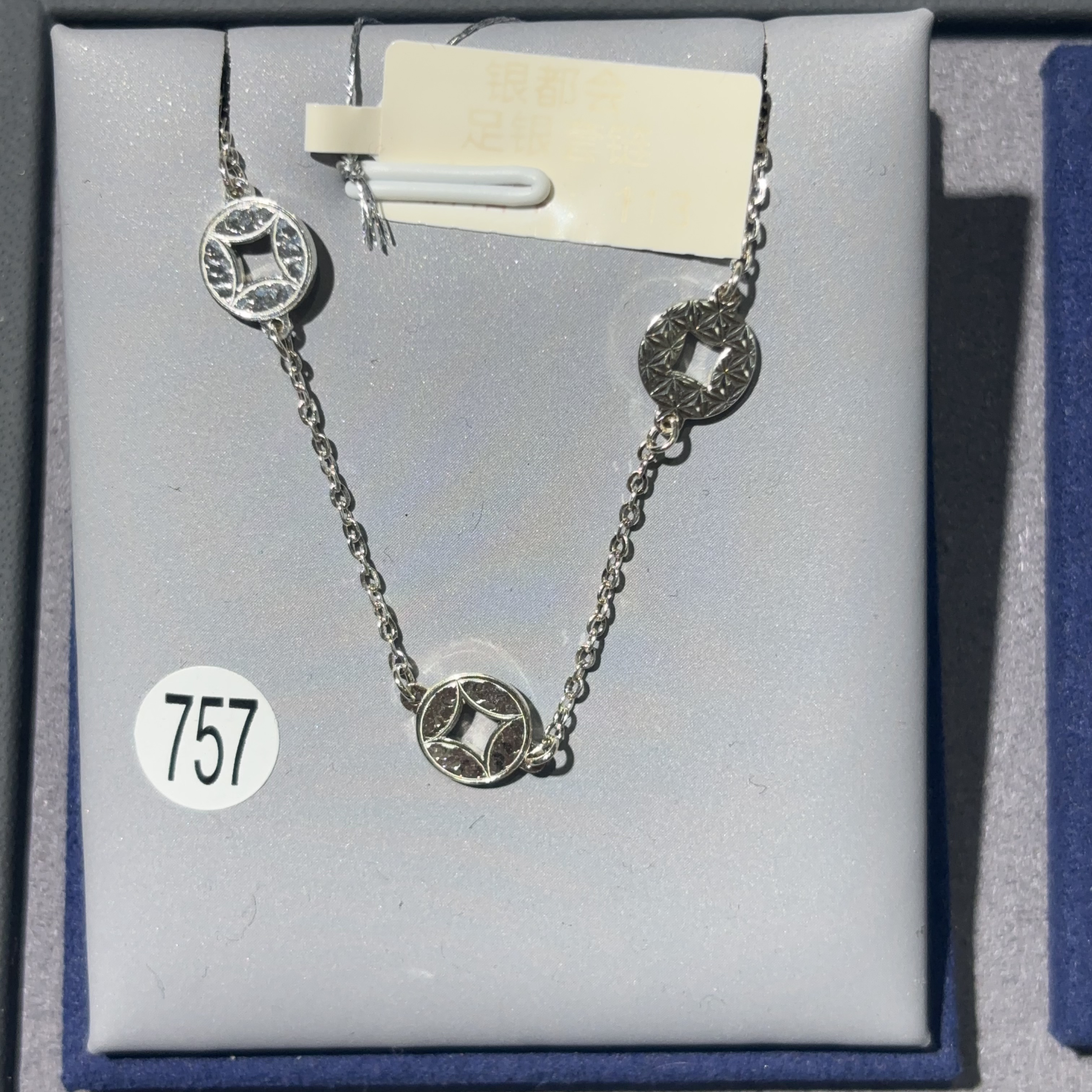 坠链均足银 足银钱币款套链吊坠银色轻奢百搭时尚饰品精致首饰