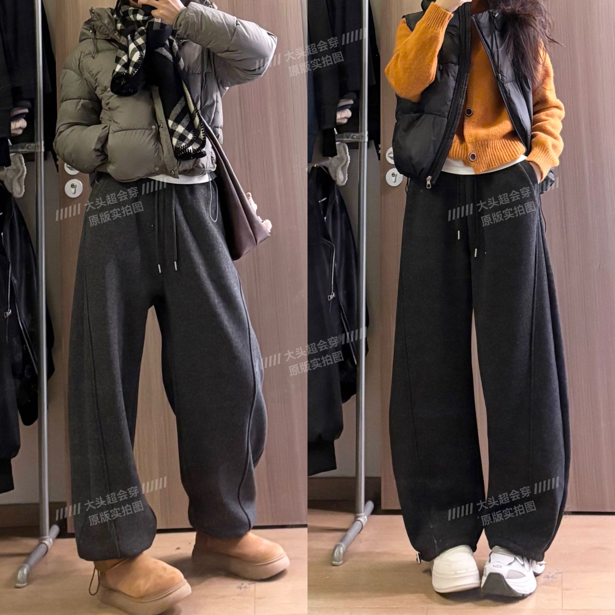 【大头】原版高定加绒毛呢弯刀裤女2025冬季新款休闲加厚慵懒卫裤