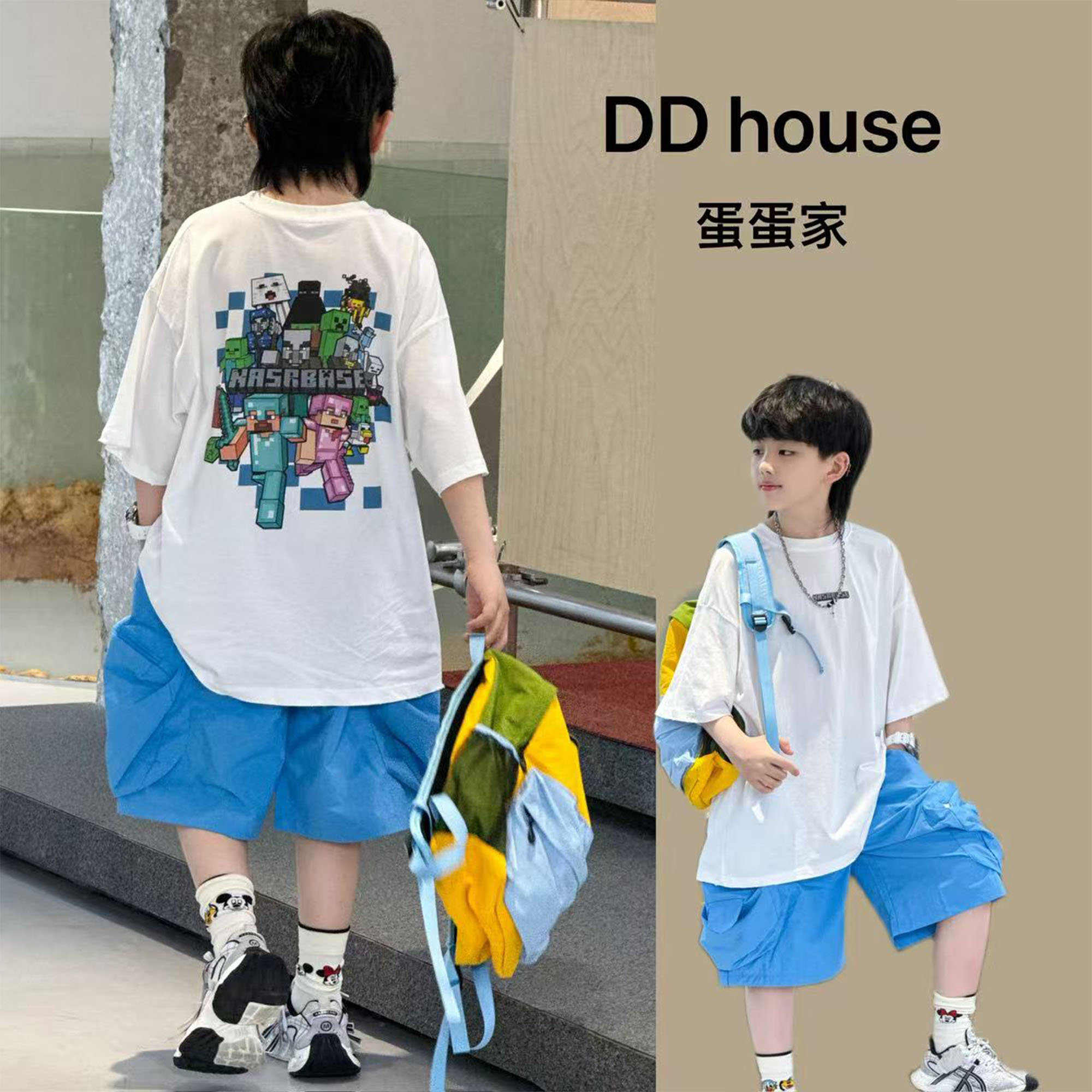 蛋蛋家【我的世界】41830白色我的世界短袖套装夏季新款休闲