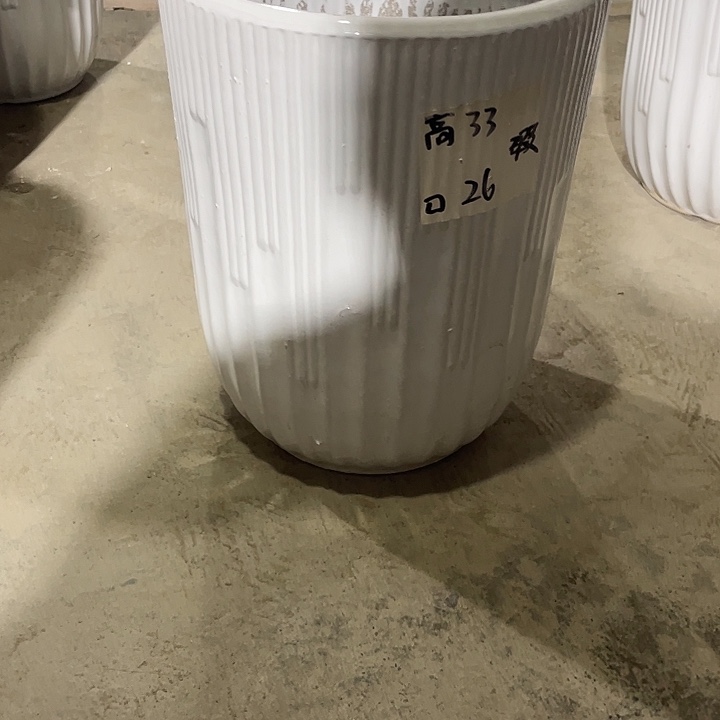 高温陶瓷默认微瑕