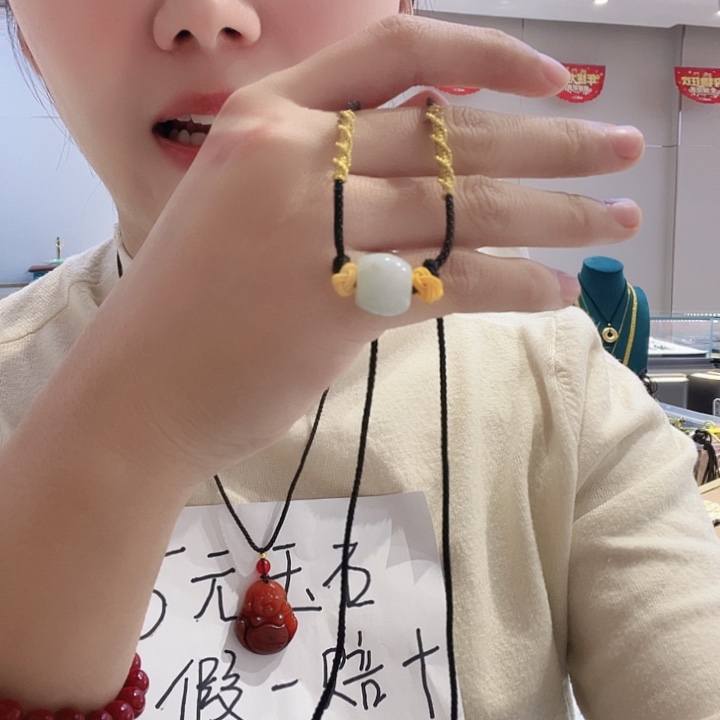 路路通88888路路通