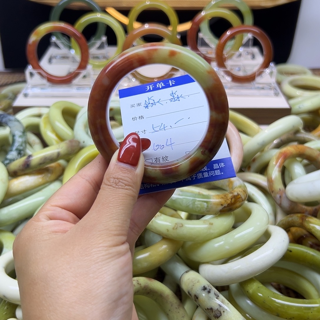 淼***鑫岫玉未镶嵌手镯岫