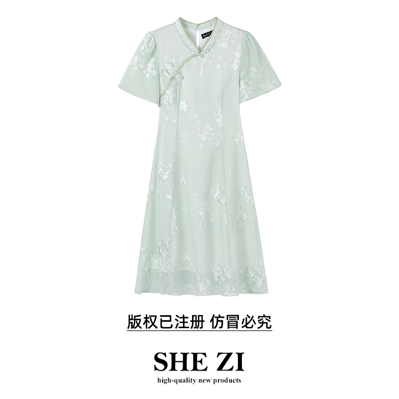 奢姿2025夏装新款胖mm大码女装改良旗袍绣花气质连衣裙开叉A字裙