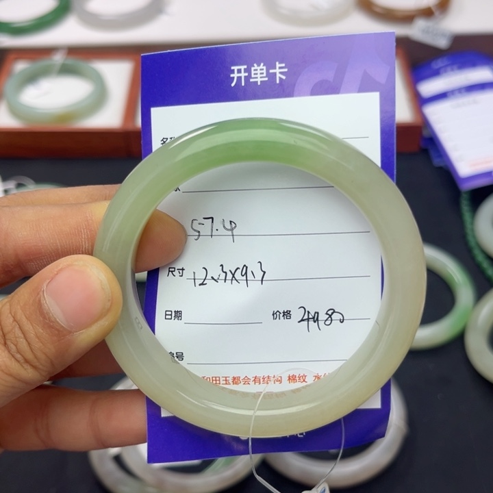 和田玉手镯未镶嵌