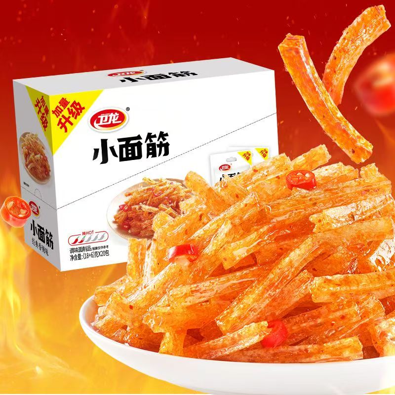 【卫龙】小面筋1盒（26年2月27日到期）