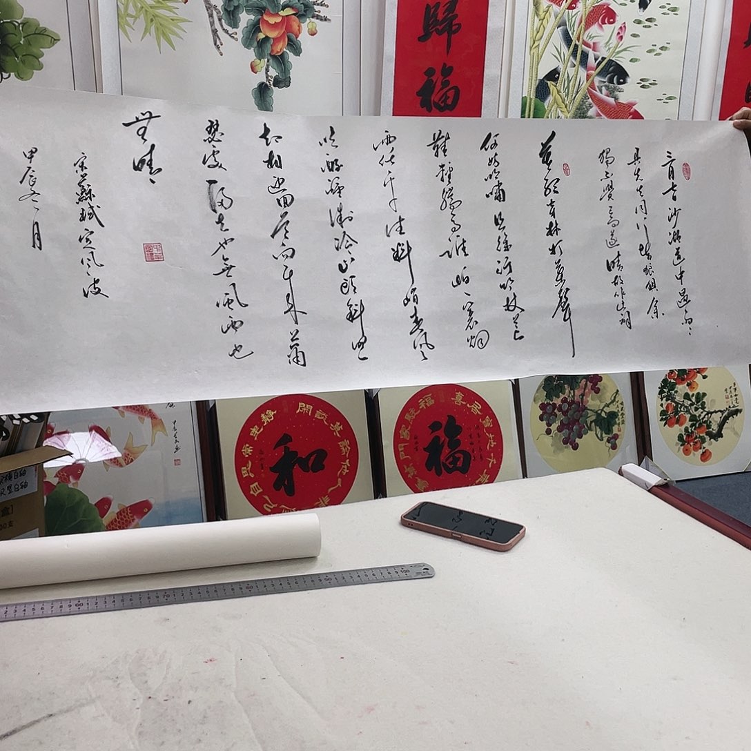 国画手绘作品欣赏