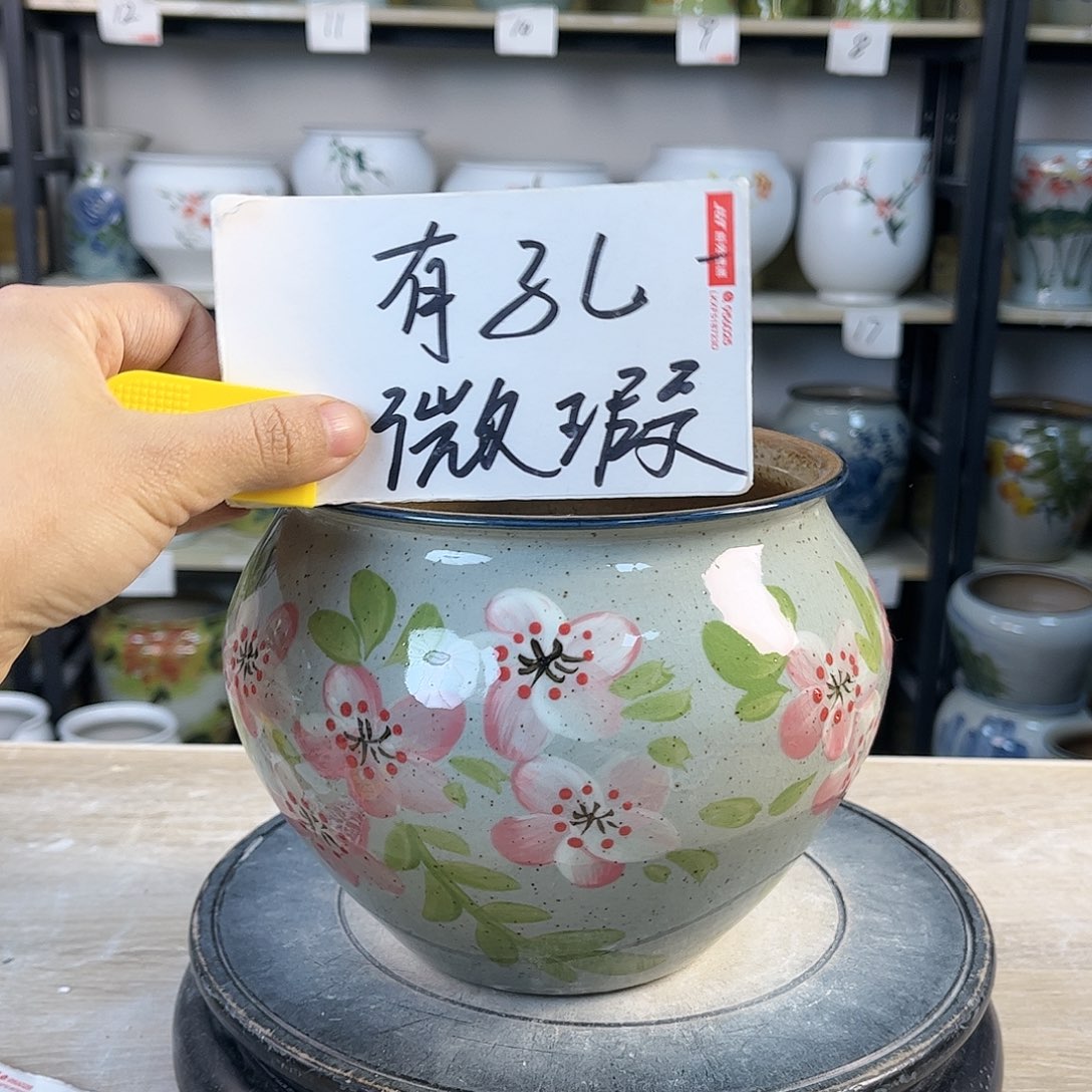 罐1xc景德镇陶瓷花瓶