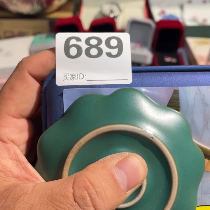 目***慕居家陶瓷定向闪购