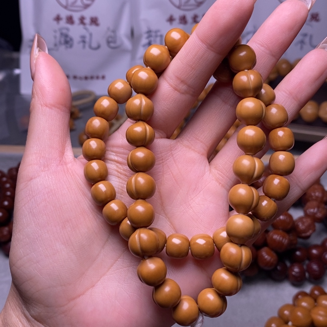 爱***胖文玩核桃手串小老型小屁桃