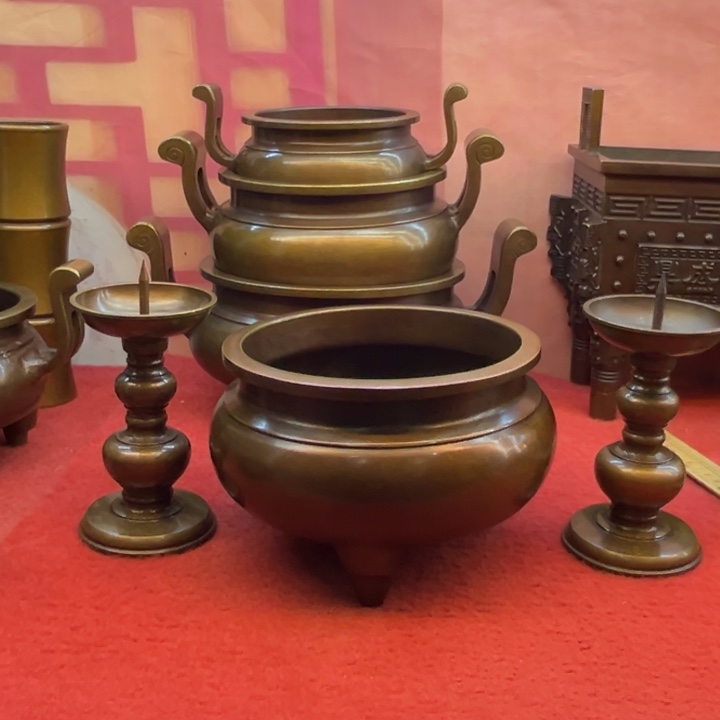 用***18888888888888888888