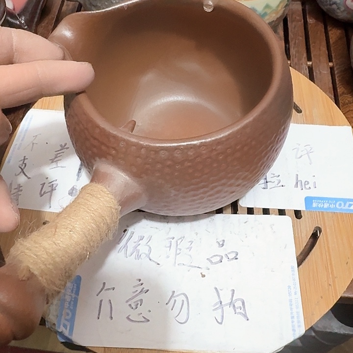 紫砂瑕疵品介意勿扰