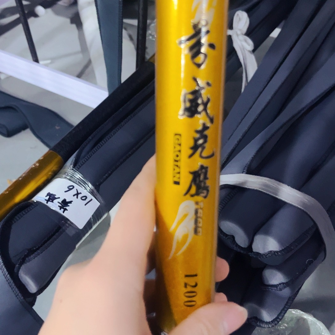 碳素7.2m以上芬威克鹰12米8h
