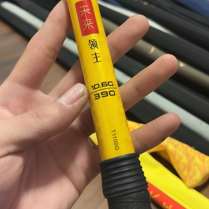 领主 3.910.6//////