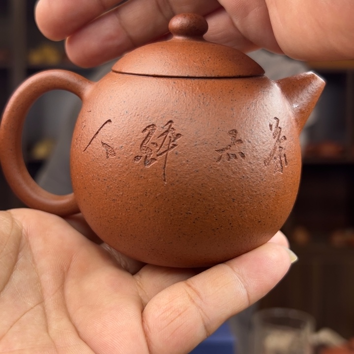 茶壶紫砂宜兴紫砂壶