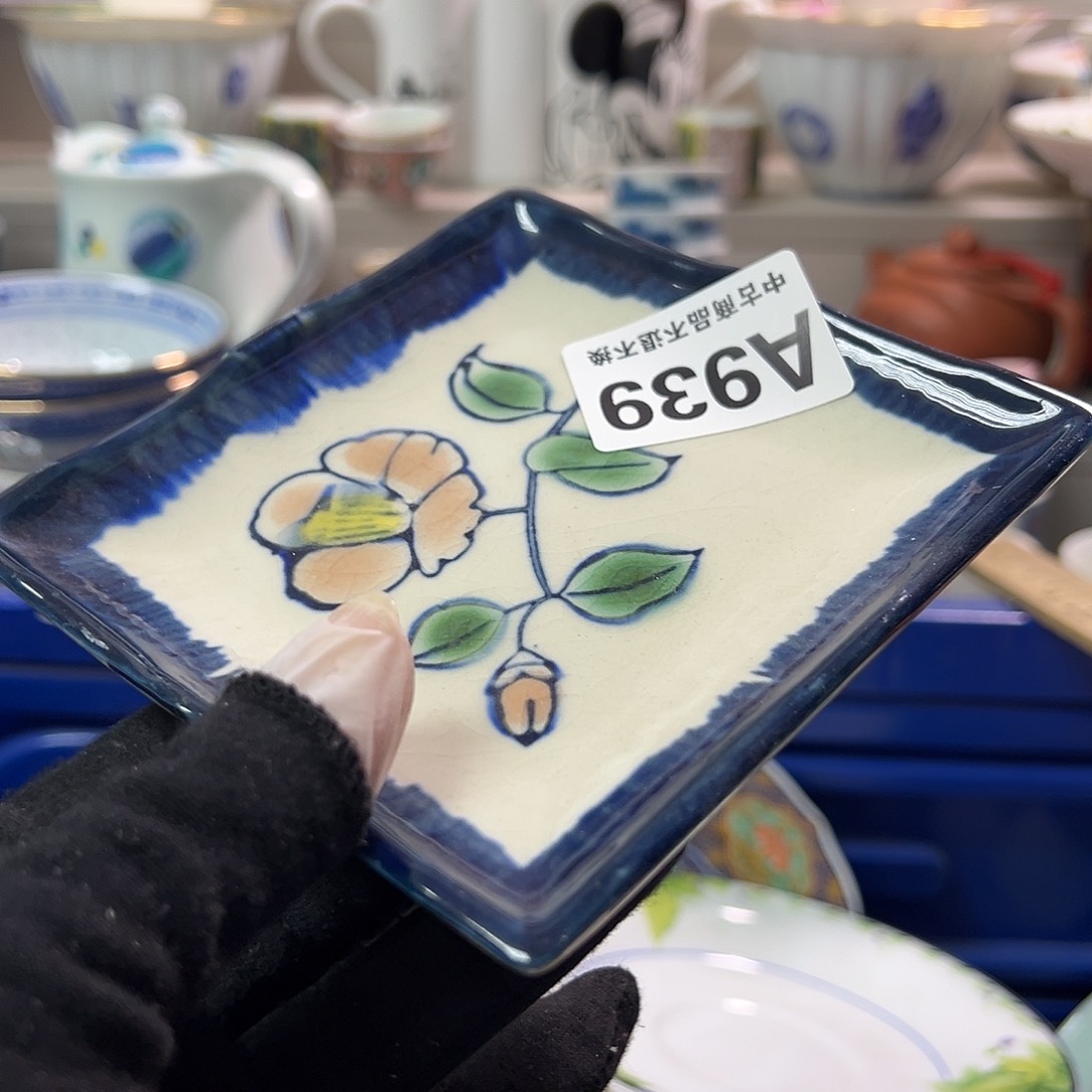 上**水瓷器㊗️㊗️㊗️㊗️㊗️㊗️