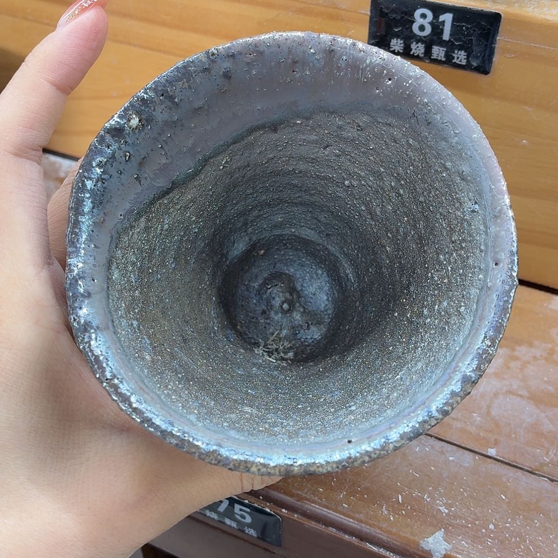 陶园柴烧，精品高货75瑕