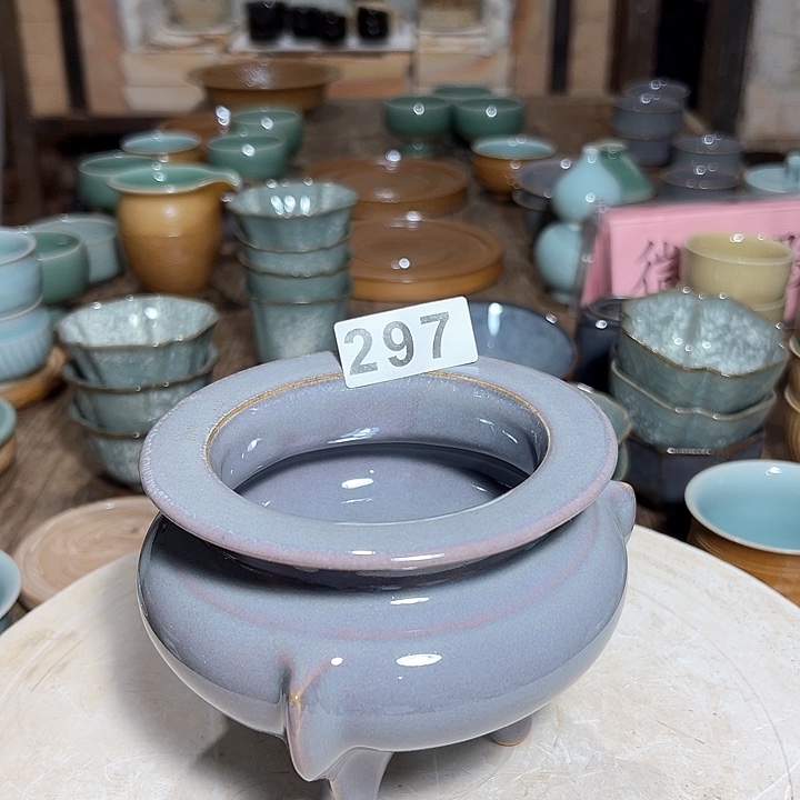 小米茶器龙泉青瓷