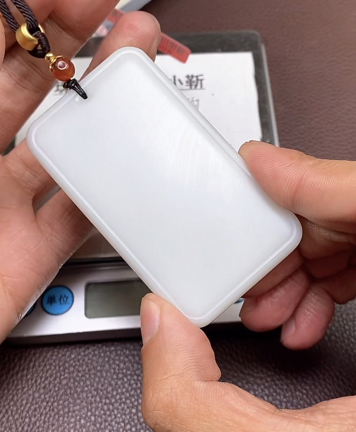 p2.14和田玉挂件多样性拍一发一未镶嵌158