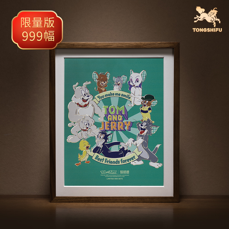 铜师傅《猫和老鼠F款》正版授权 手工錾刻铜雕画 书桌桌面装饰摆件
