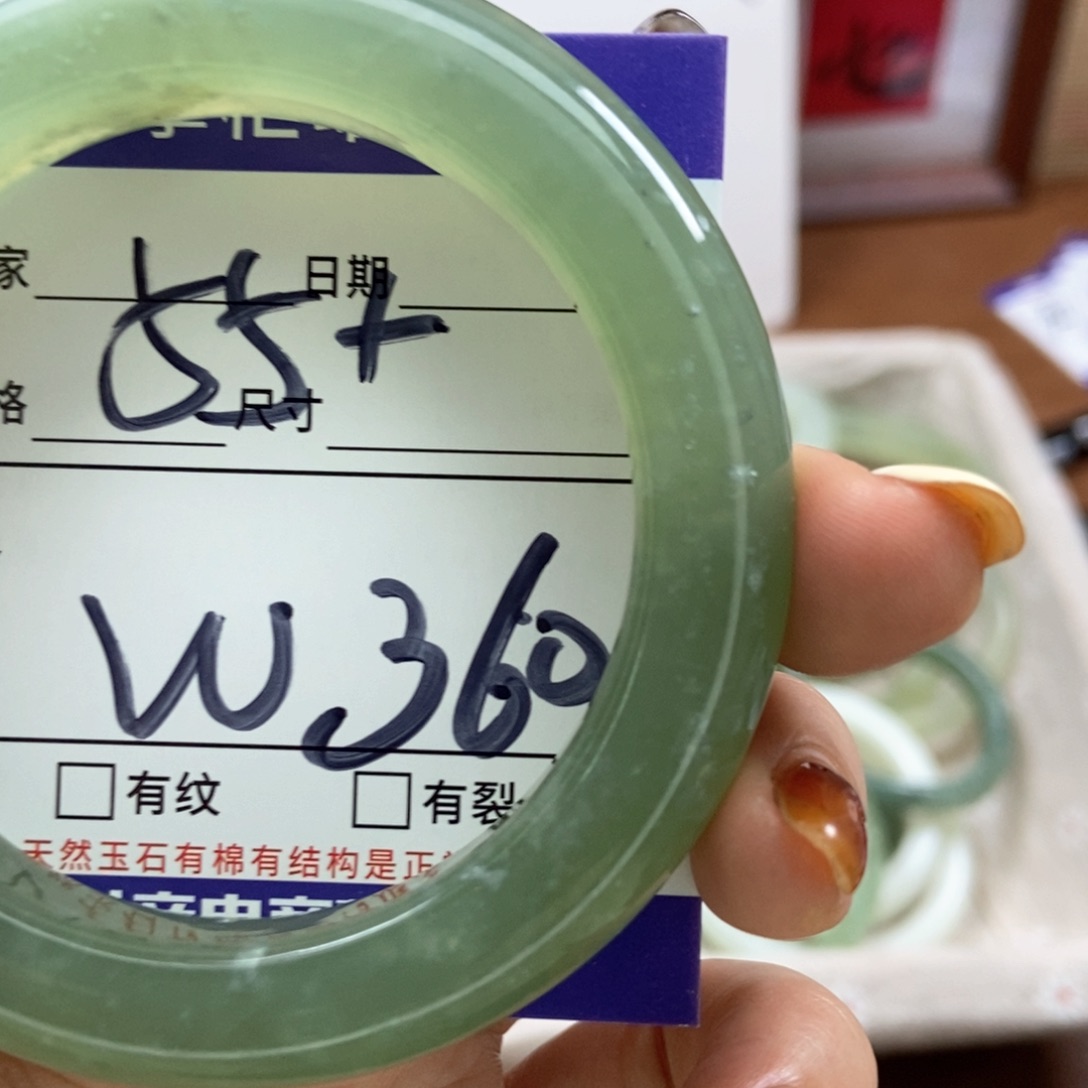 岫玉手镯手镯未镶嵌