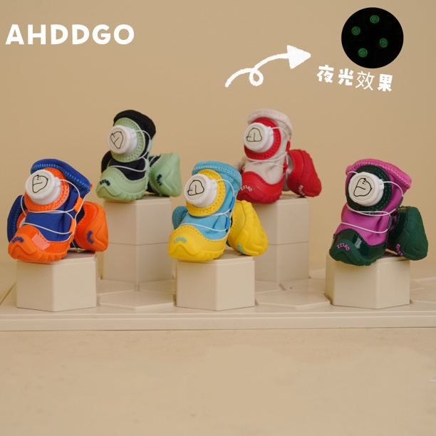 AHDDGO【加绒】狗狗鞋子秋冬雪纳瑞比熊泰迪柴犬西高地马尔济斯鞋子