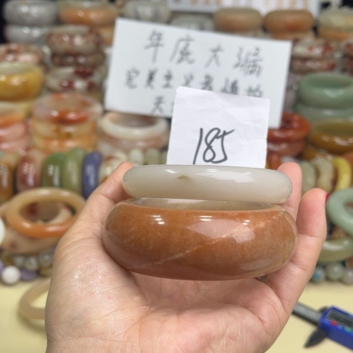 石英质玉微瑕56➕发2不退换未镶嵌