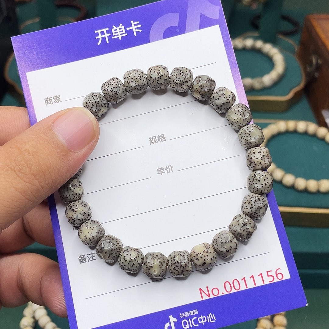 手串星月菩提星月