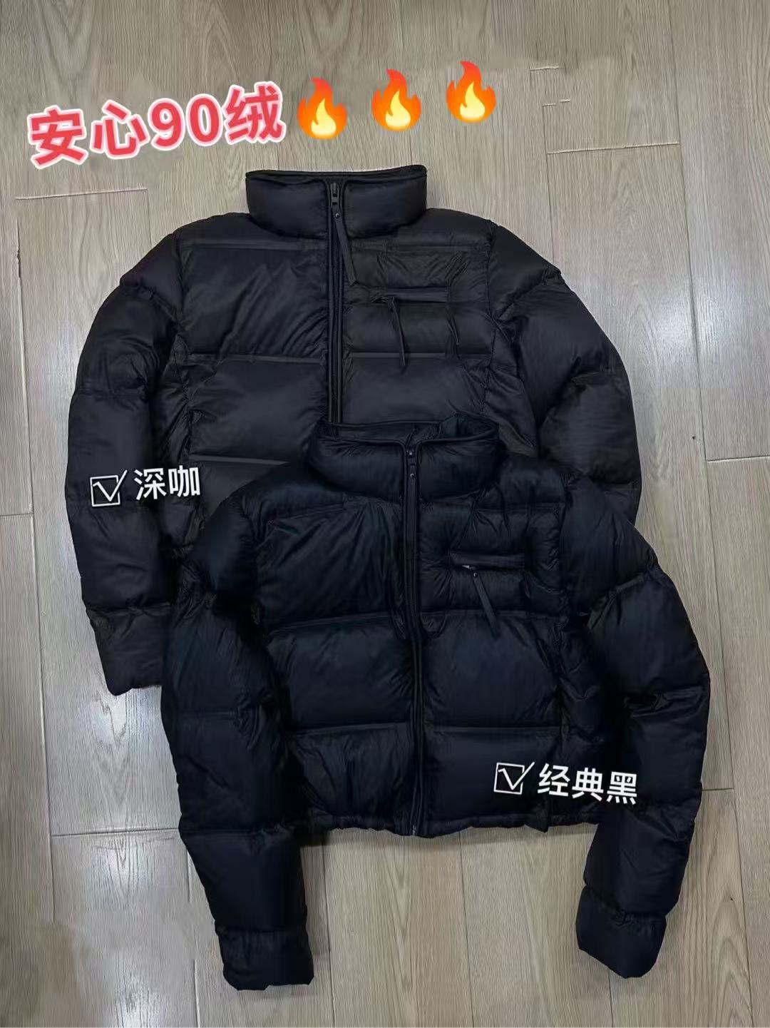 【代莹优选】25278韩系时尚短款小个子立领羽绒服
