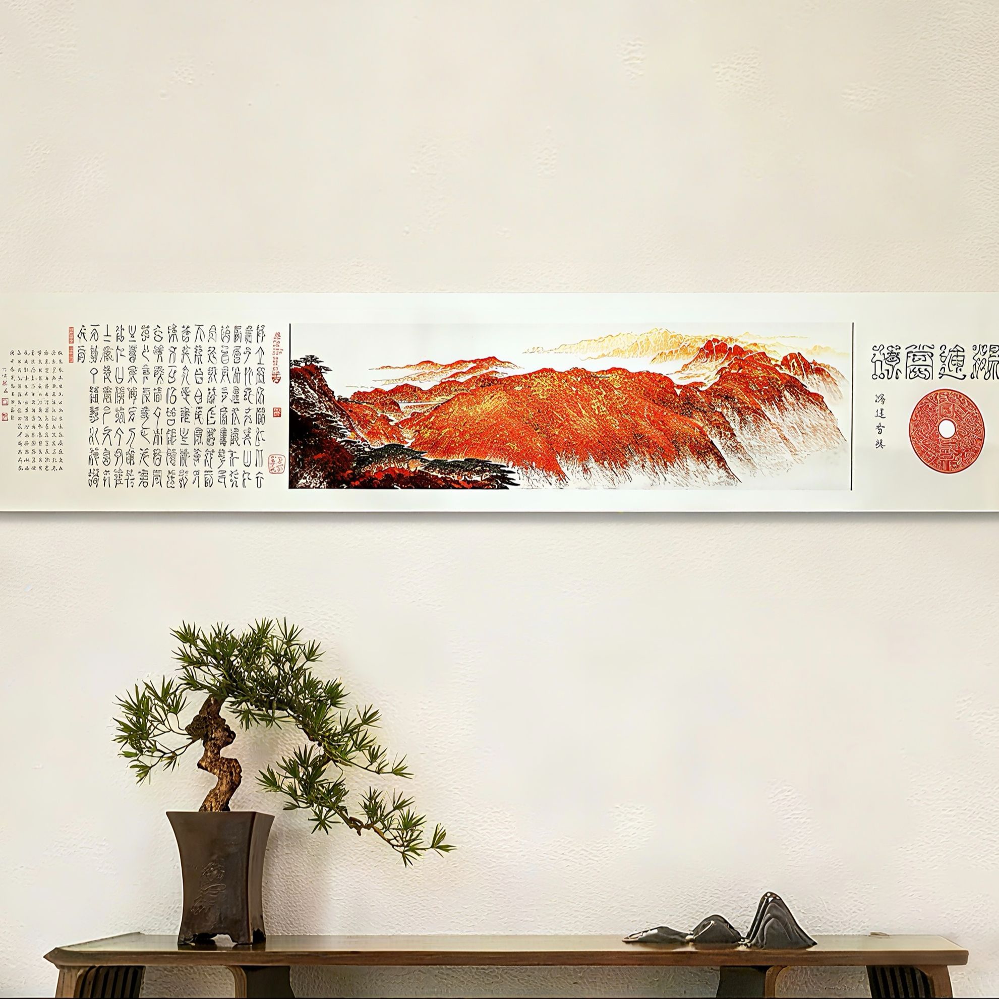 吴湖山教授书法《鸿运当头》.占单