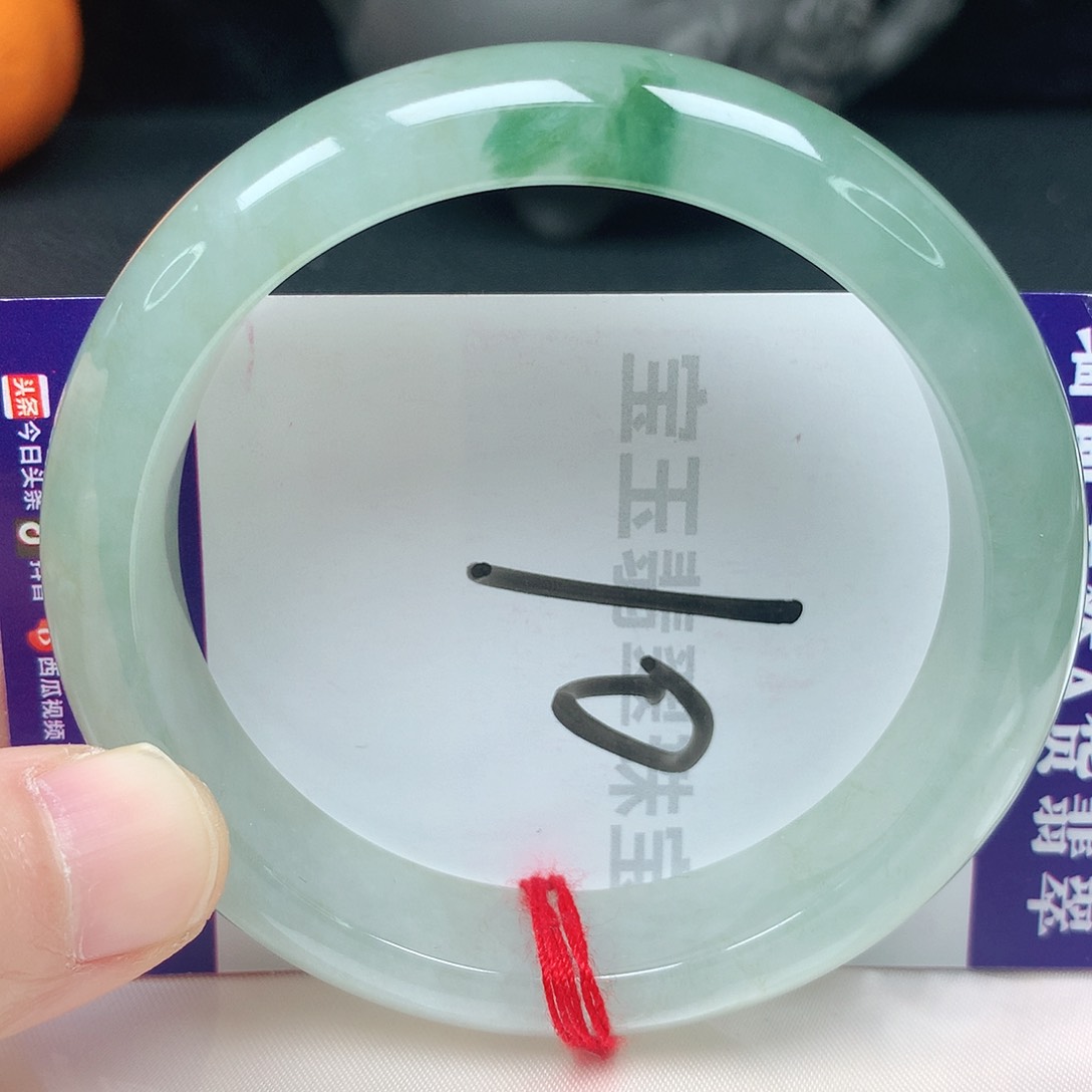 翡翠手镯未镶嵌56圈口